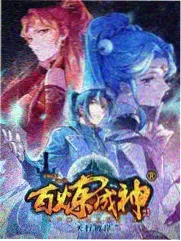 两个人的公路 综艺高清视频在线观看